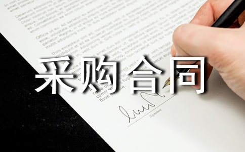 ���H؛���И˲�ُ��ͬ����