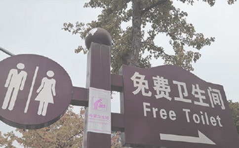 ���O����������Ը�