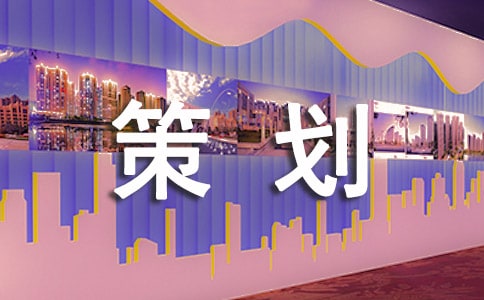 ���x��Ŀ�߄���ƪ