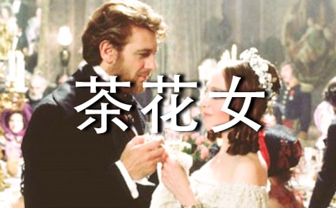 �軨Ů�x���500��