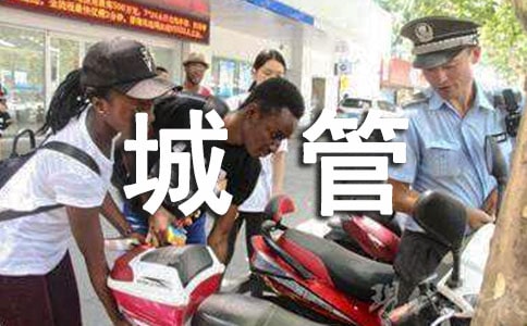 �^�ǹֹܾ������Y�����°棩