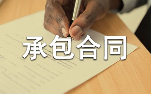 �r�彨���а���ͬ��������ͨ��19ƪ��