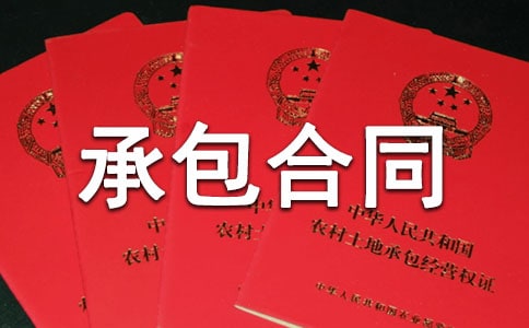 ɽ�ַ��o�����а���ͬ����