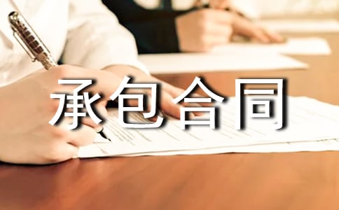 ���O�Ŀ���̿��а���ͬ����