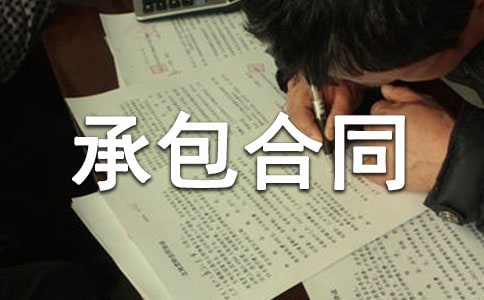 �������سа���ͬ����(ͨ��11ƪ)