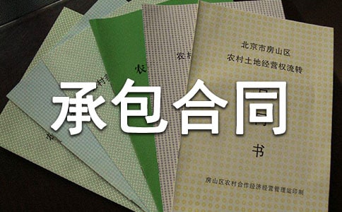 ��(j��ng)�I(y��ng)�а���ͬ�m�����V�������V�A�ĕ�