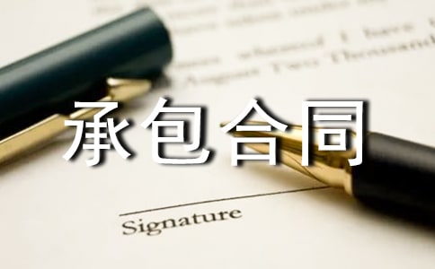 �Ϸ��Ķ��ڳа���ͬ�ӱ�