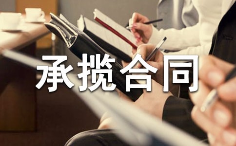 �ӹ��Д���ͬ�����䣩