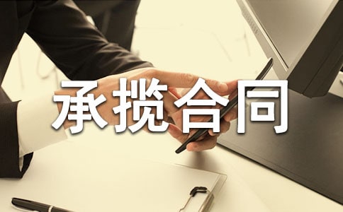 ���I(y��)�O(sh��)Ӌ(j��)�Д���ͬ����