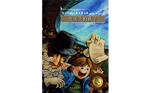 �����uЦ�ĺ��ӡ��x��У�ͨ��13ƪ��