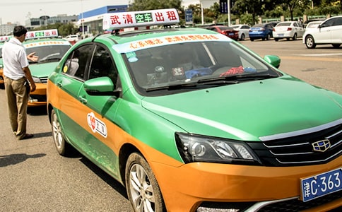 超級老爸參加超級出租車作文