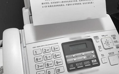 ����C��ʲô�Ǔ�̖