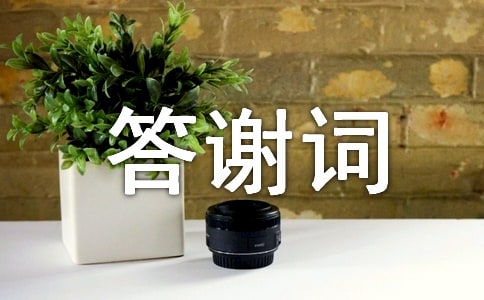 ���������´��x�~