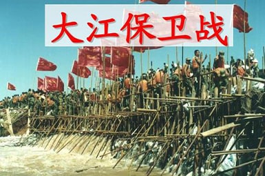 �󽭱��l(w��i)��(zh��n)�̌W(xu��)��(sh��)�