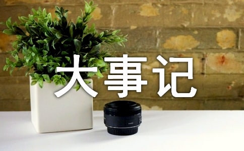 �V�|�����W����Ӵ���ӛ