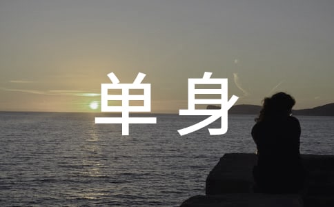 ���݆����C����ô�_