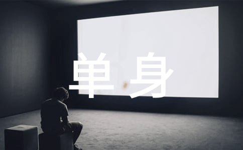 �����f�f�Z䛅R��60�侫�x