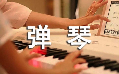 對牛彈琴歇后語下一句