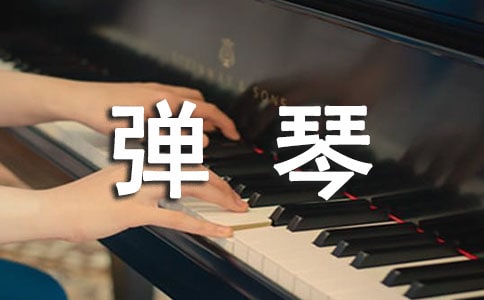 ���ٵĆ�ʾ����