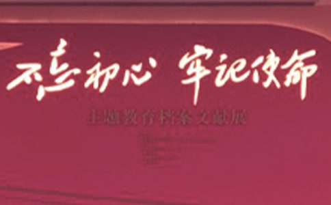 �Ű��Йn�����^����^�h�鿴�n���^����