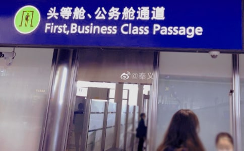 �����C�����ԵǙC��