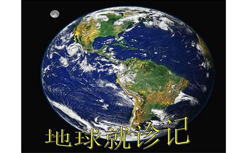 ������\ӛ���ă�(y��u)��[3ƪ]