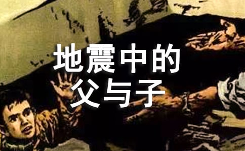 �������еĸ��c�ӡ��x���Pӛ���ģ����x7ƪ��