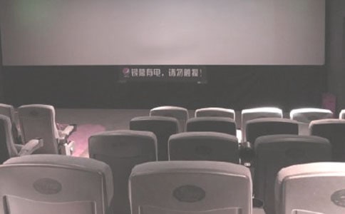 電影院年終工作總結