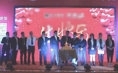 ʮ�����c�����V���Z