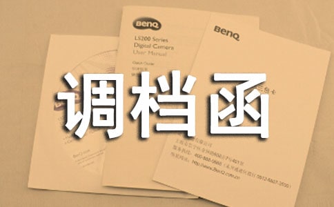 �{(di��o)�n��(��Ʒ)