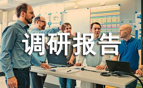 ��ؚ���Թ����{(di��o)�Ј��