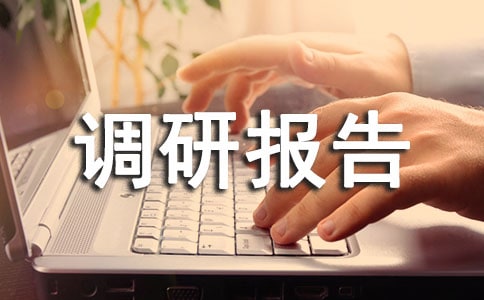 �{�Ј�淶��