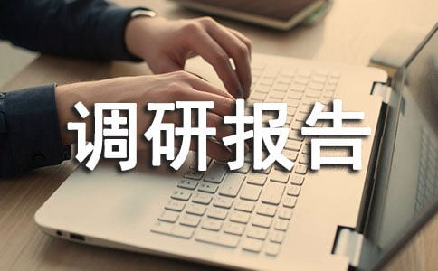 ���n���{�Ј��