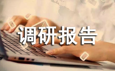 ����h(hu��n)�����R(sh��)�{(di��o)�Ј�(b��o)��