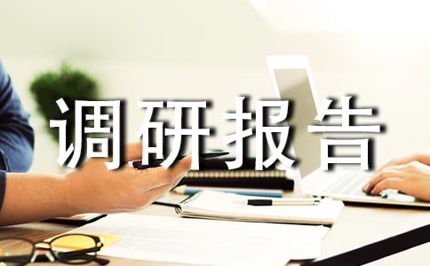 �l悺Ͳ�����I���������Y������r�{�Ј��(2)