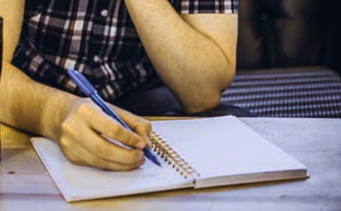 費孝通江村經濟讀后感