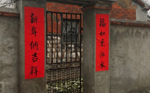 ���x��(j��ng)����u�ꌦ(du��)(li��n)