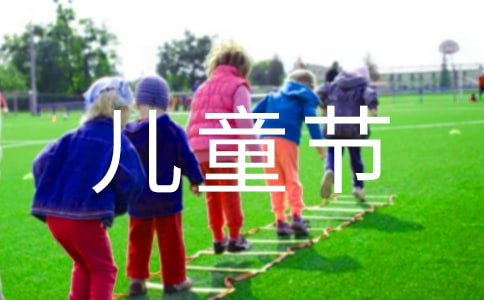 �P�ڃ�ͯ��ף���Z