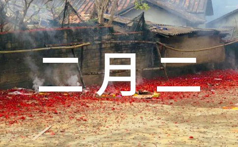 ���¶�������Ǟ�ʲô