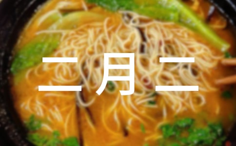 ���¶�ף���Z