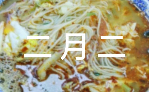 ���¶�ף���Z��ͨ��1000�䣩