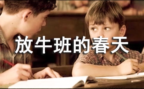 ����ţ��Ĵ��졷�Ӱ�^���