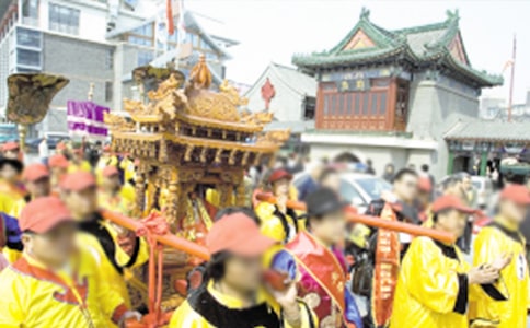 �����x���^����L�����İ�ƪ