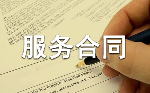 �鼆�zӰ���պ�ͬ������ͨ��5ƪ��