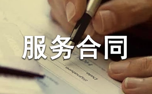 �߄��I�N���պ�ͬ