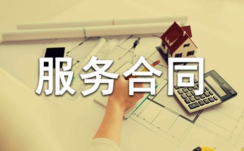 �I(y��ng)�N�߄�����(w��)��ͬ12ƪ