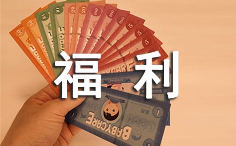 ȥ����Ժ����[����15ƪ]