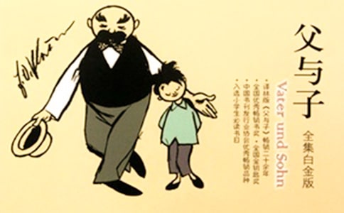 �����c�ӡ��x��С��R��14ƪ��