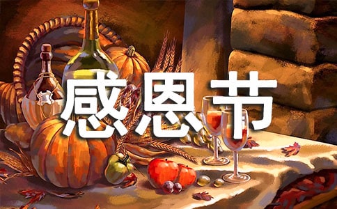 �ж���(ji��)�����Z����ժ�65�l