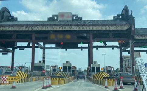 ���ٹ�·���Ҫע��ʲô